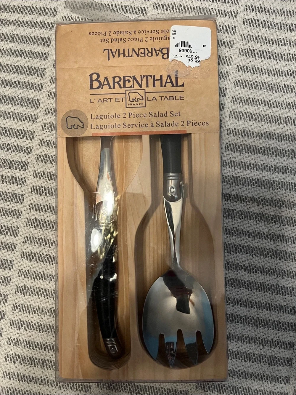 Black Laguiole 2-Piece Salad Serving Set